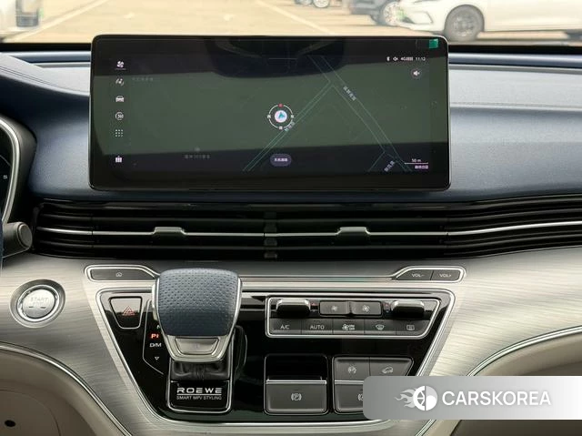 Roewe iMAX8 id 4209638 из Китая 11