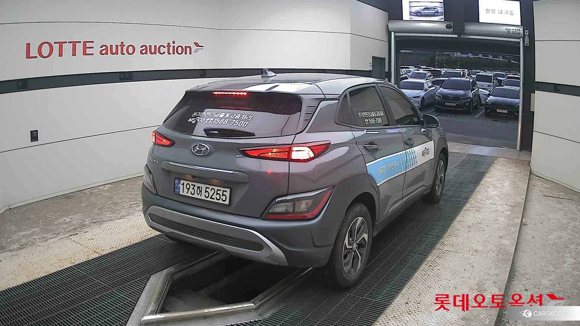 Hyundai Kona Hybrid id 4674079 из Кореи 11