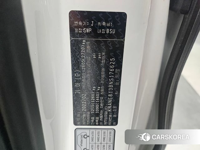 Kia Carnival 4th generation id 3818952 из Кореи 11