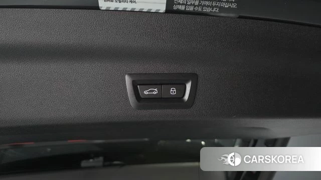 BMW X1 (U11) id 4715016 из Кореи 11