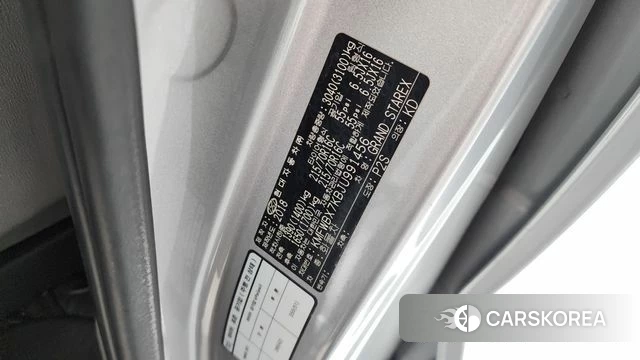 Hyundai The New Grand Starex id 4496947 из Кореи 11