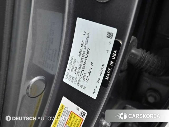 Honda Accord 10th Generation id 4652190 из Кореи 11