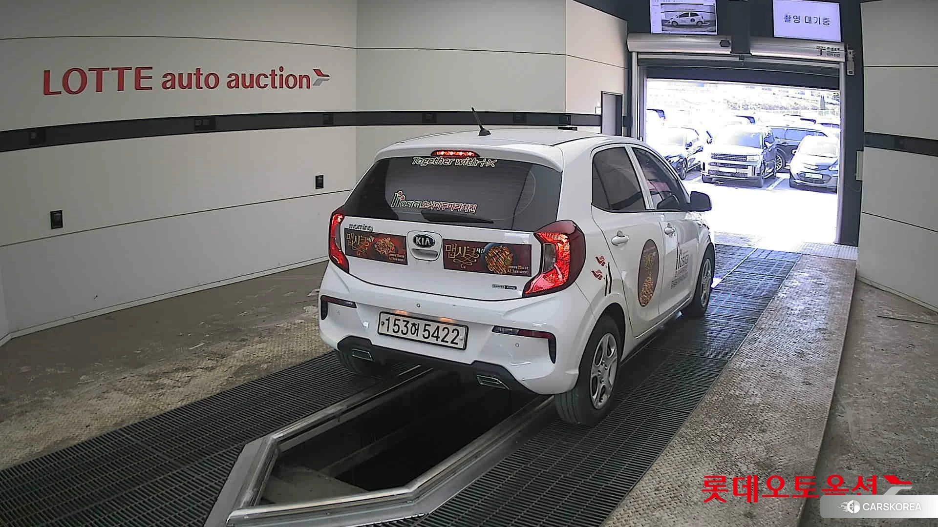 Kia Morning id 3882148 из Кореи 11