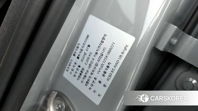 Volvo XC60 second Generation id 4280394 из Кореи 11