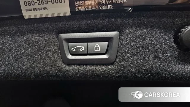 BMW 5 Series (G30) id 2974695 из Кореи 11