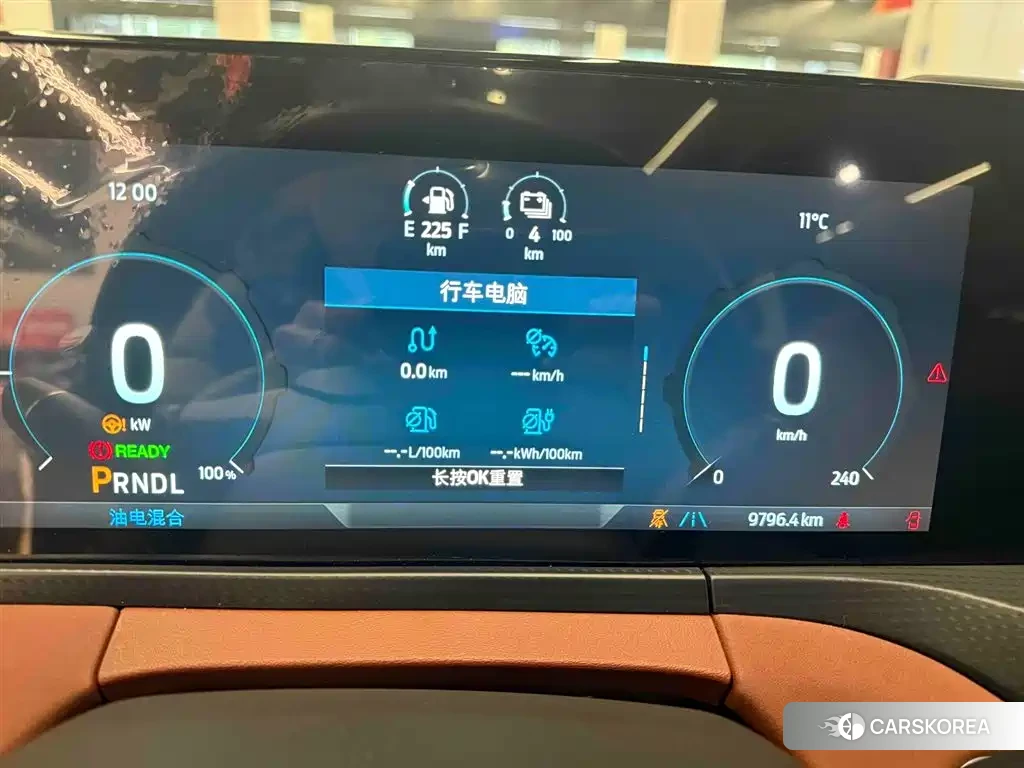 Ford Lingyu New Energy id 4539095 из Китая 11