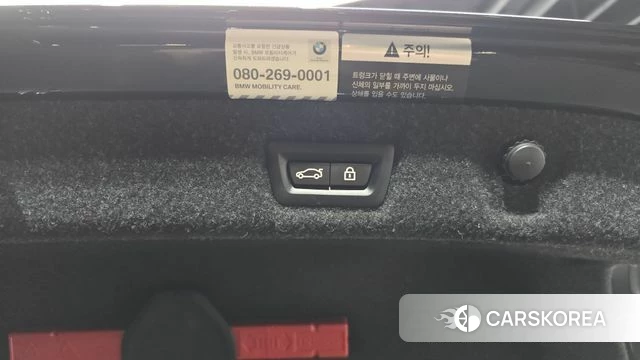 BMW 5 Series (G30) id 4459133 из Кореи 11