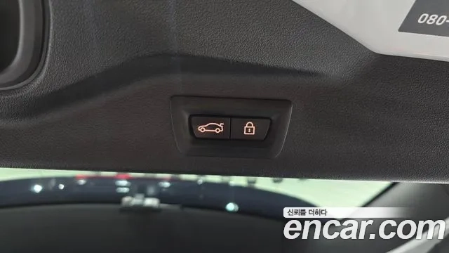 BMW X7 (G07) id 2944218 из Кореи 11