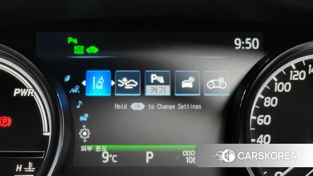 Toyota Camry (XV70) id 3905520 из Кореи 11