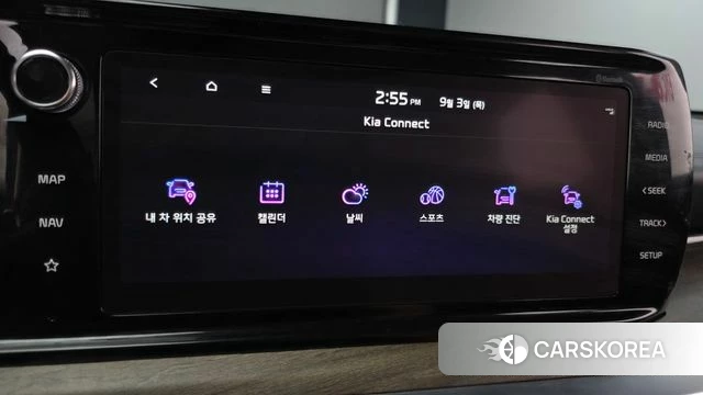 Kia K5 3rd generation id 4762966 из Кореи 10