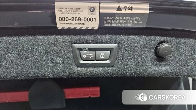 BMW 5 Series (G30) id 2890605 из Кореи 11