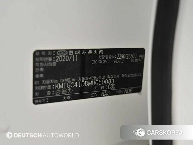 Genesis G80 (RG3) id 4542537 из Кореи 11