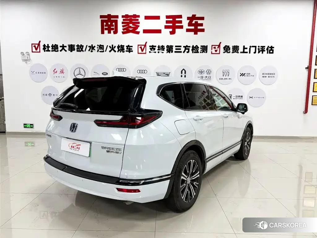 Honda Haoying New Energy id 4538573 из Китая 11