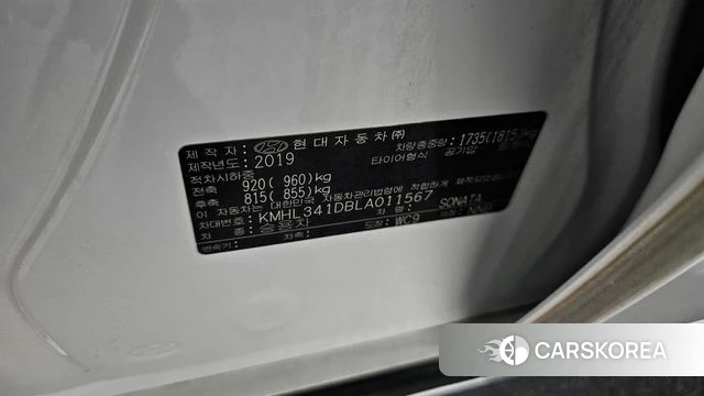 Hyundai Sonata (DN8) id 4403155 из Кореи 11