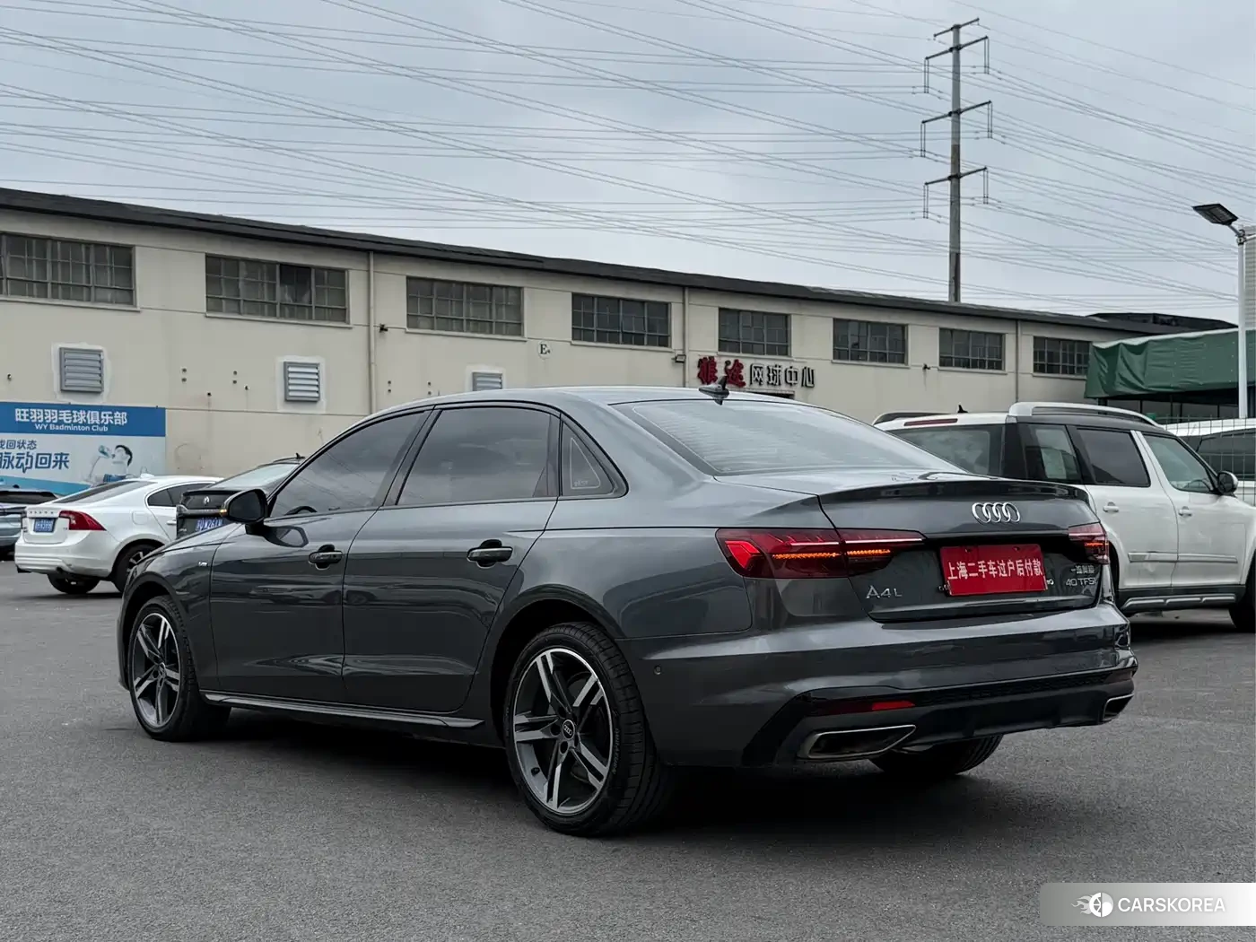 Audi A4L id 4565072 из Китая 11