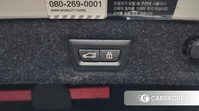 BMW 5 Series (G30) id 3417707 из Кореи 11