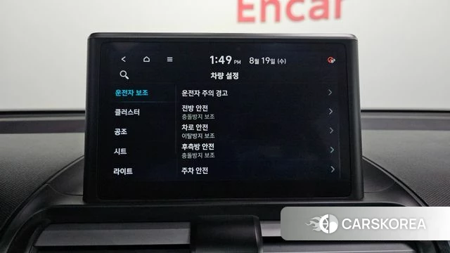 Hyundai Casper id 4711640 из Кореи 11