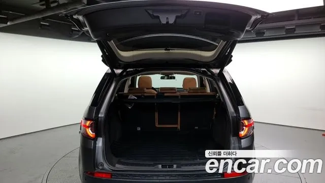 Land Rover Discovery Sports id 2907571 из Кореи 11