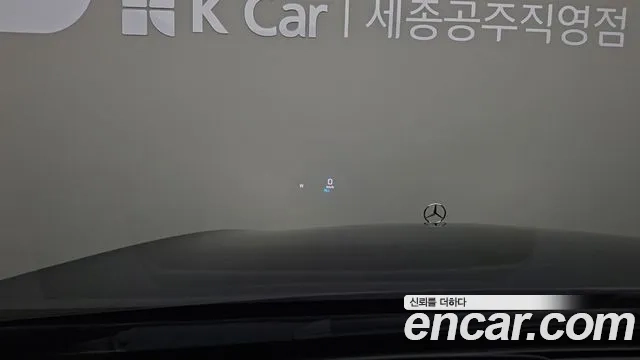 Mercedes-Benz S-Class W222 id 2891549 из Кореи 11