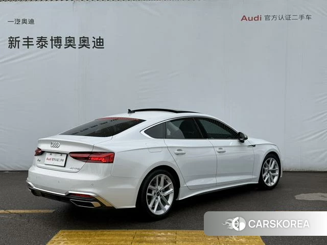 Audi A5 id 3896295 из Китая 11
