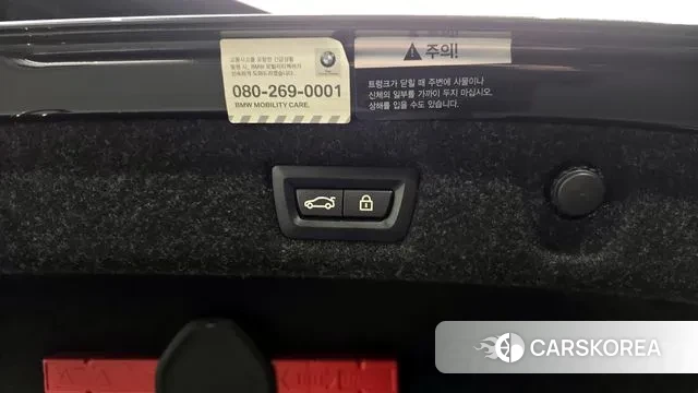 BMW 5 Series (G30) id 3703197 из Кореи 11