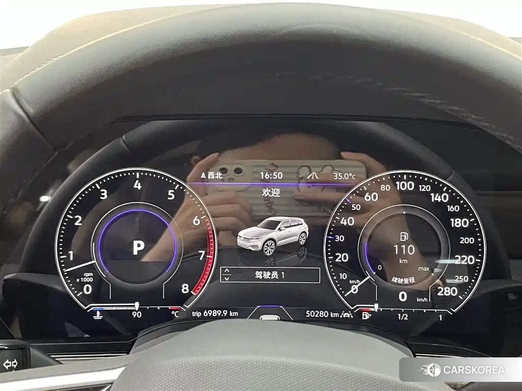 Volkswagen Touareg id 4577448 из Китая 11