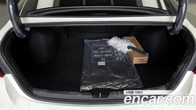 Kia K5 3rd generation id 2864968 из Кореи 11