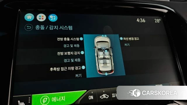 Chevrolet (GM Daewoo) Bolt EV id 4632942 из Кореи 11