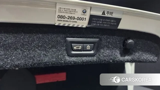 BMW 5 Series (G30) id 2902135 из Кореи 11