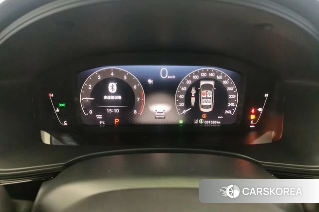 Honda Style id 4313780 из Китая 11