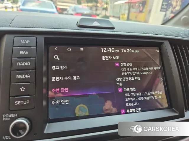 Kia The New Kia Ray id 2968862 из Кореи 11