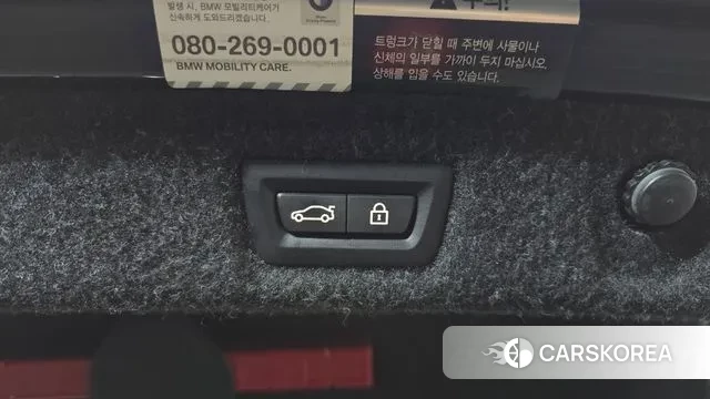 BMW 5 Series (G30) id 3698215 из Кореи 11