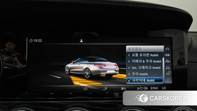 Mercedes-Benz E-Class W213 id 4447815 из Кореи 11