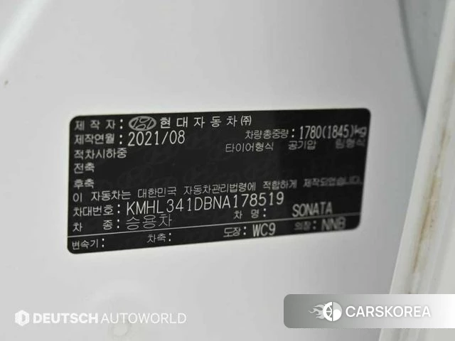 Hyundai Sonata (DN8) id 4894429 из Кореи 11