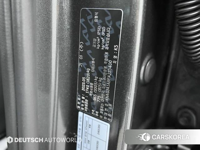 Kia K5 3rd generation id 4422293 из Кореи 11