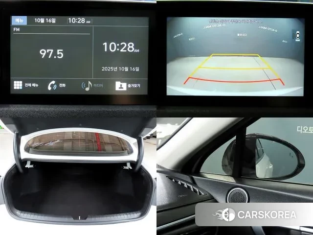 Hyundai Sonata (DN8) id 3259008 из Кореи 11