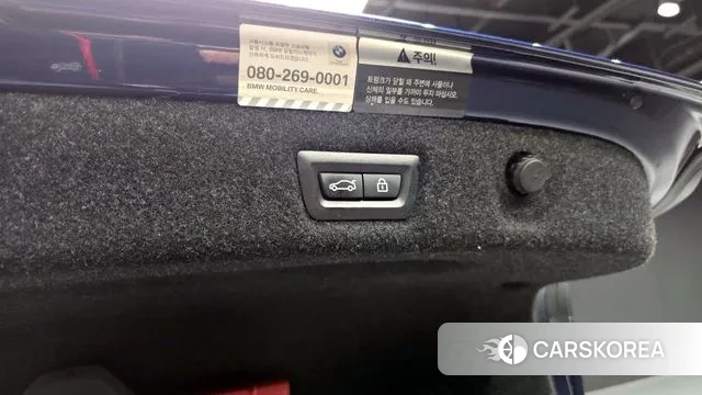 BMW 5 Series (G30) id 3474637 из Кореи 11