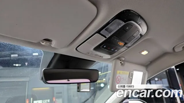 Hyundai Tucson (NX4) id 2357596 из Кореи 11