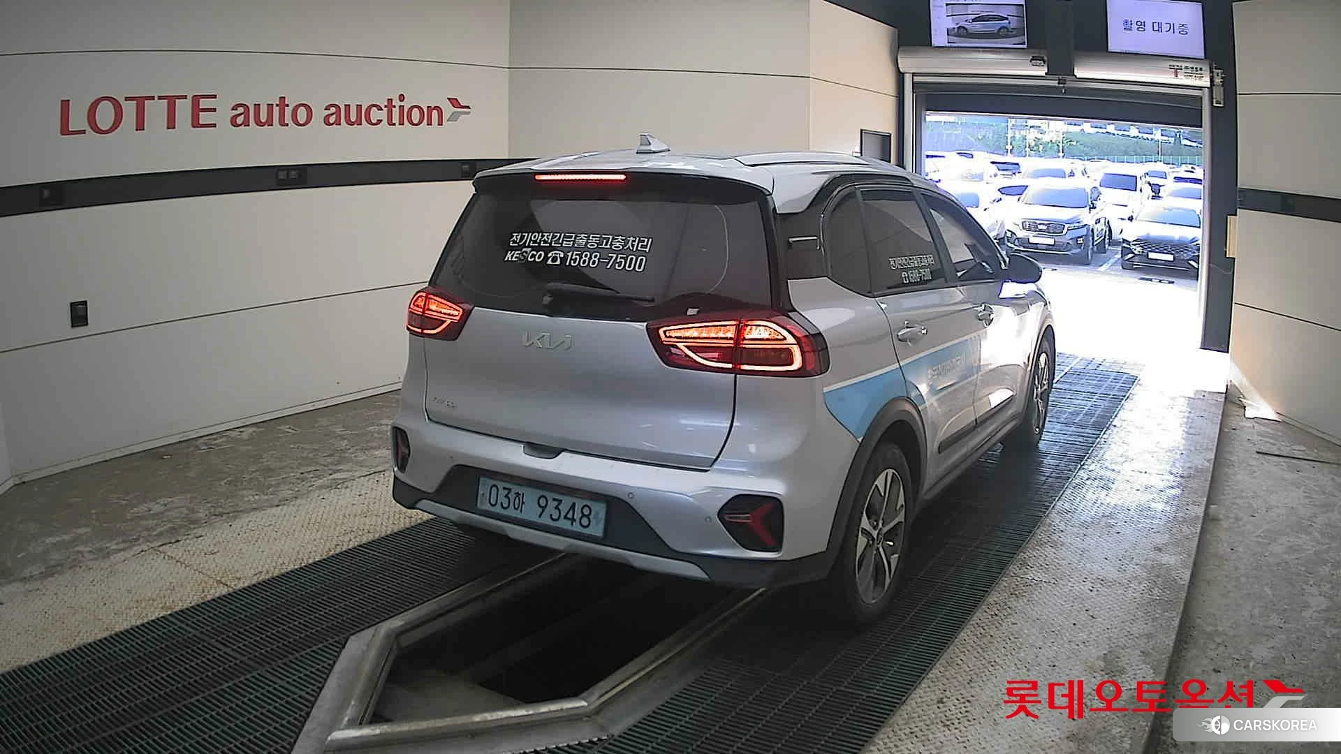 Kia Niro Plus id 4674180 из Кореи 11