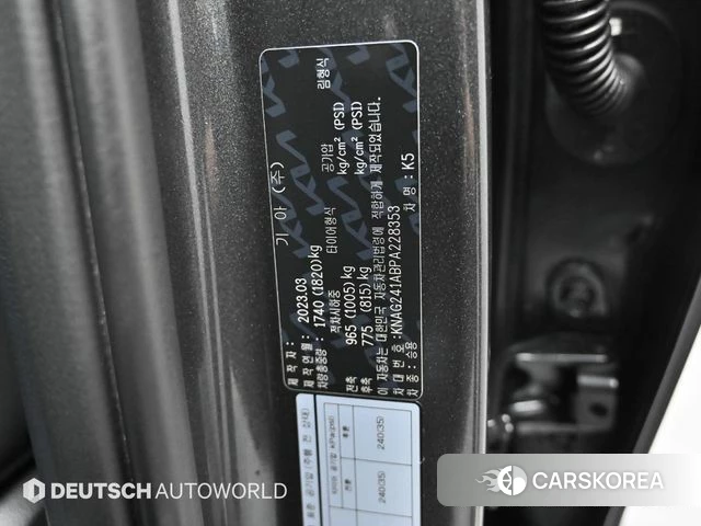Kia K5 3rd generation id 4281388 из Кореи 11