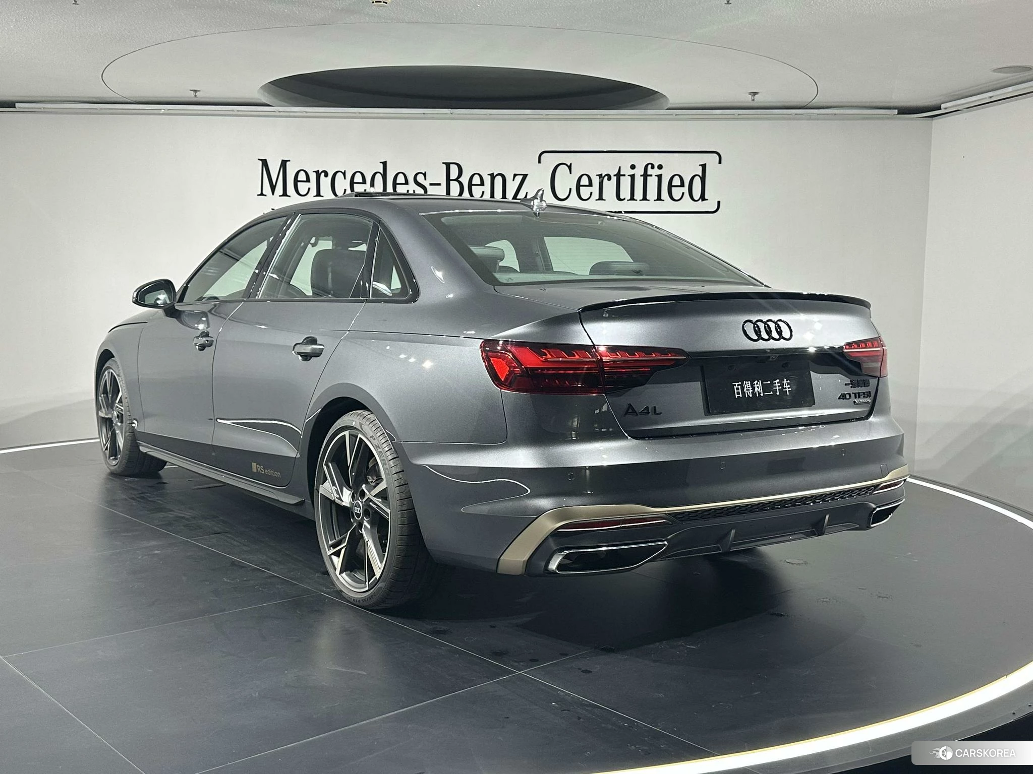 Audi A4L id 4504829 из Китая 11