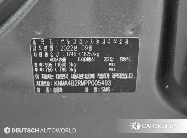 Renault Korea (Samsung) The New SM6 id 4561304 из Кореи 11