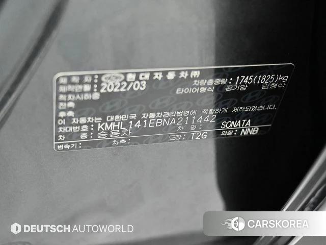 Hyundai Sonata (DN8) id 4433916 из Кореи 11