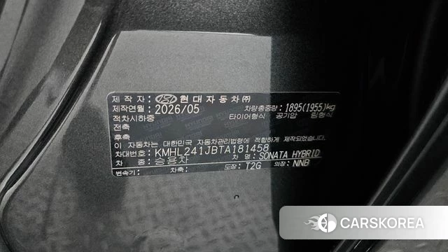 Hyundai Sonata D Edge Hybrid (DN8) id 4602018 из Кореи 11