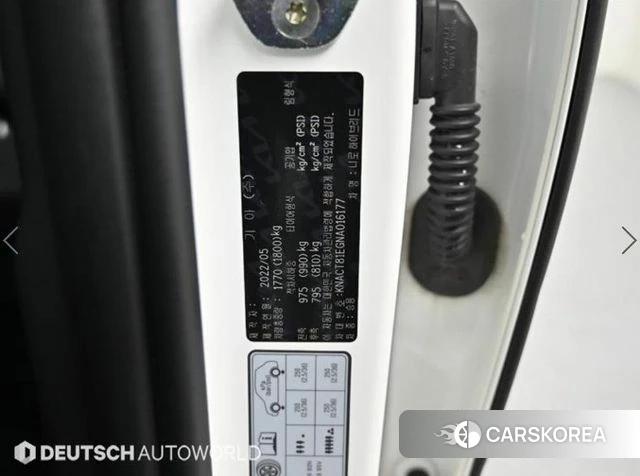 Kia Di Ol Nu Niro id 4388883 из Кореи 11