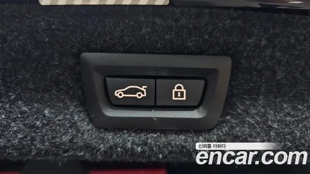 BMW 5 Series (G30) id 2943642 из Кореи 11