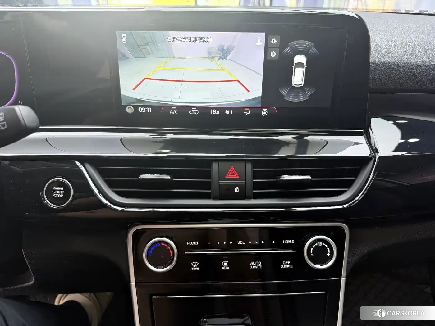 Kia Seltos id 4622479 из Китая 11