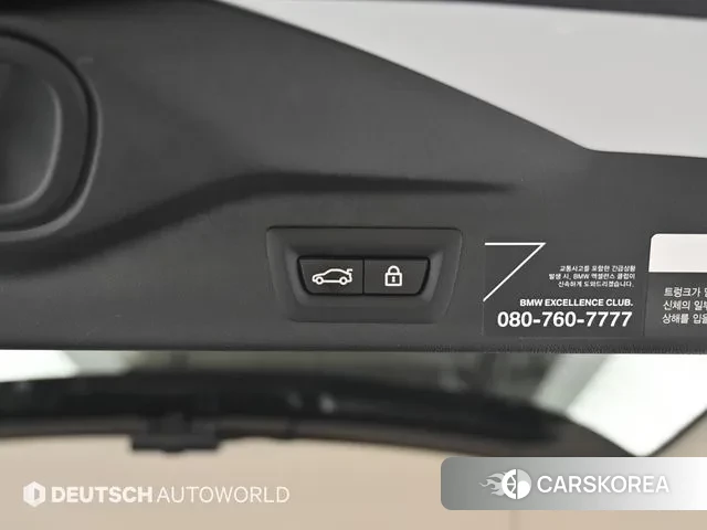 BMW X7 (G07) id 3044932 из Кореи 11