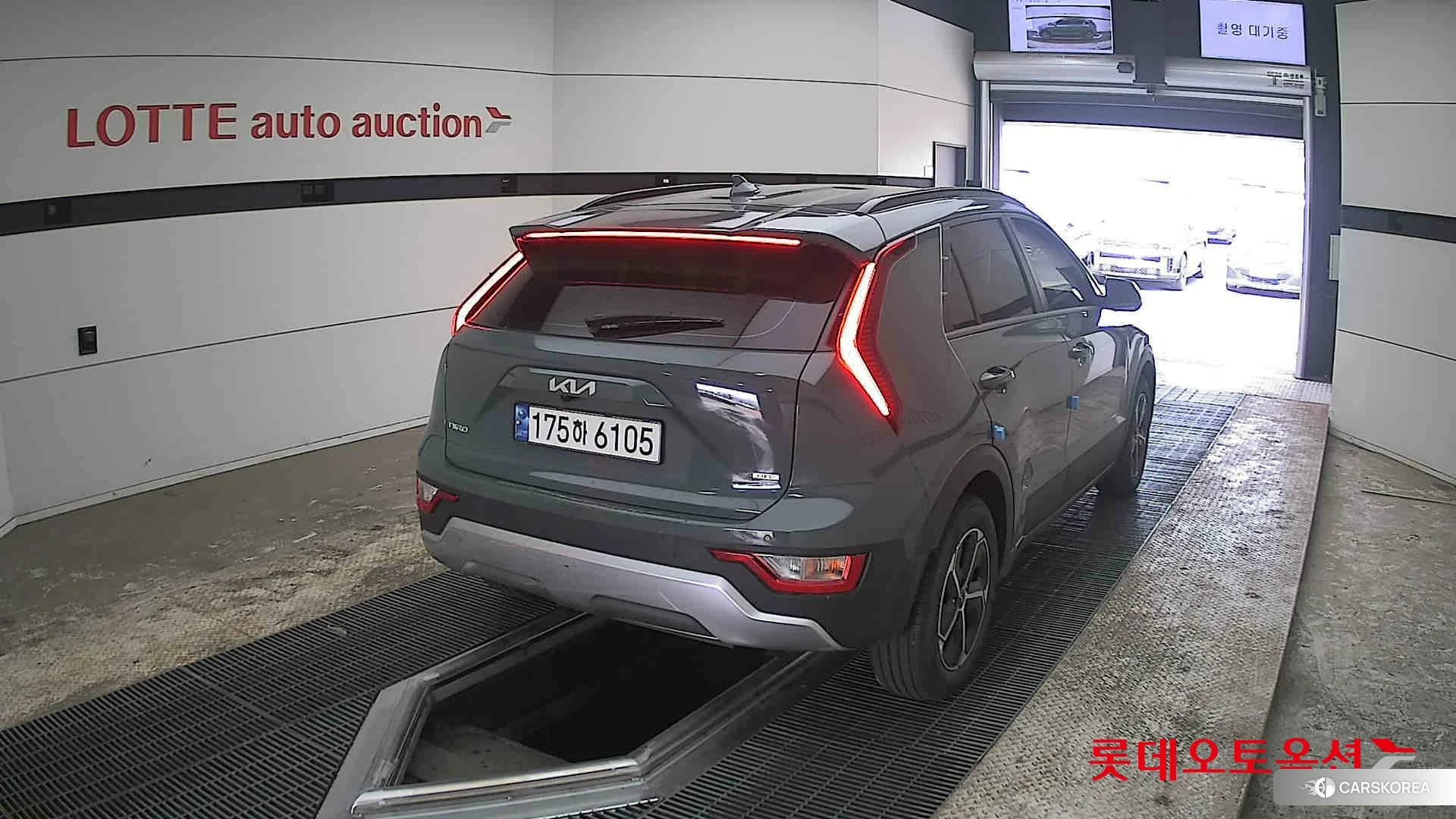 Kia Niro Hybrid id 3888425 из Кореи 11