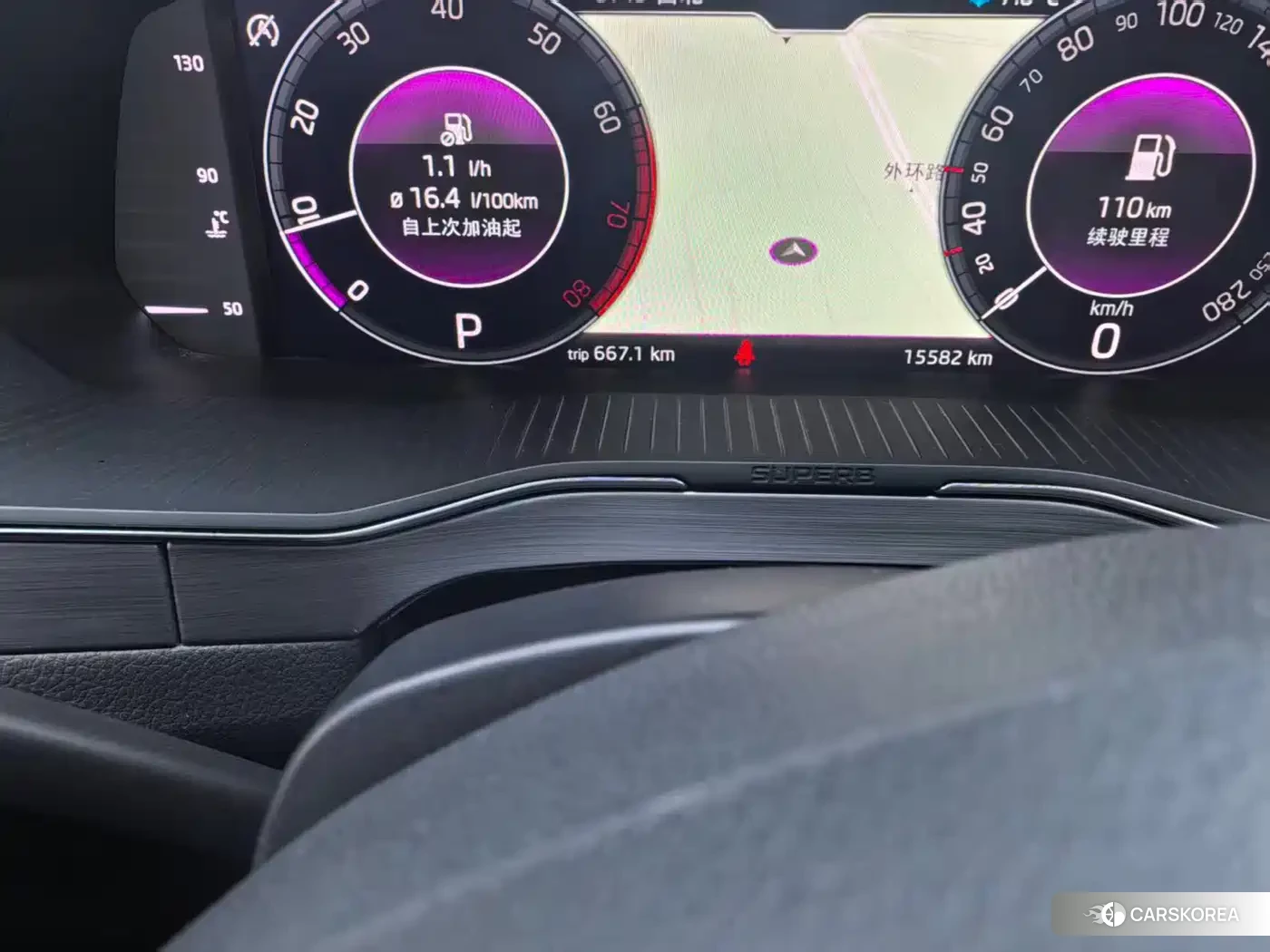 Skoda Superb id 4589325 из Китая 11